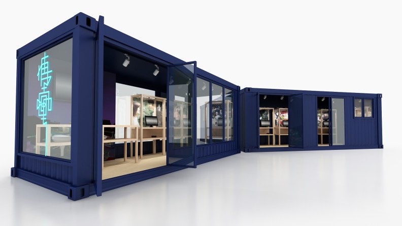 新ㄧ代設計展貨櫃屋設計