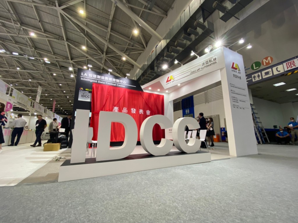 展場設計 攤位設計 展場攤位設計 木作造型設計 電視牆 紡織展 商展攤位設計 商展展場設計