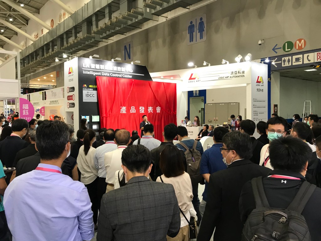 展場設計 攤位設計 展場攤位設計 木作造型設計 電視牆 紡織展 商展攤位設計 商展展場設計