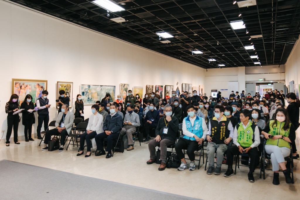 新北市美展頒獎典禮