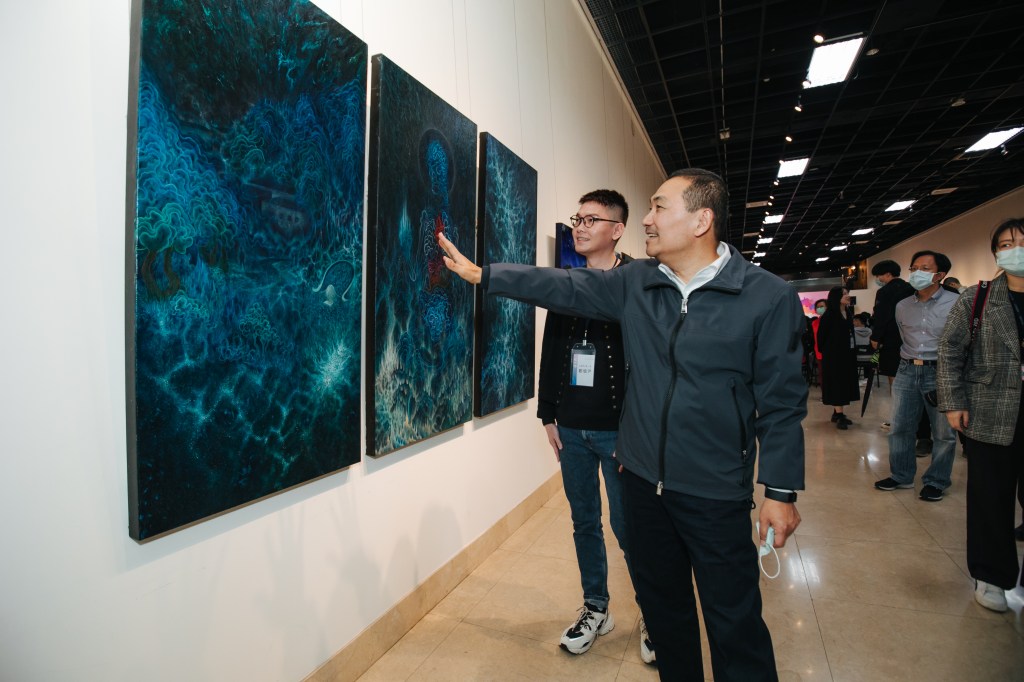 新北市美展頒獎典禮