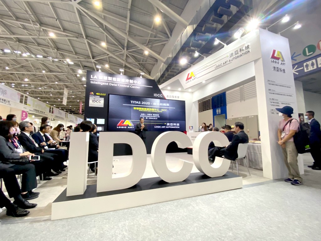 展場設計 攤位設計 展場攤位設計 木作造型設計 電視牆 紡織展 商展攤位設計 商展展場設計