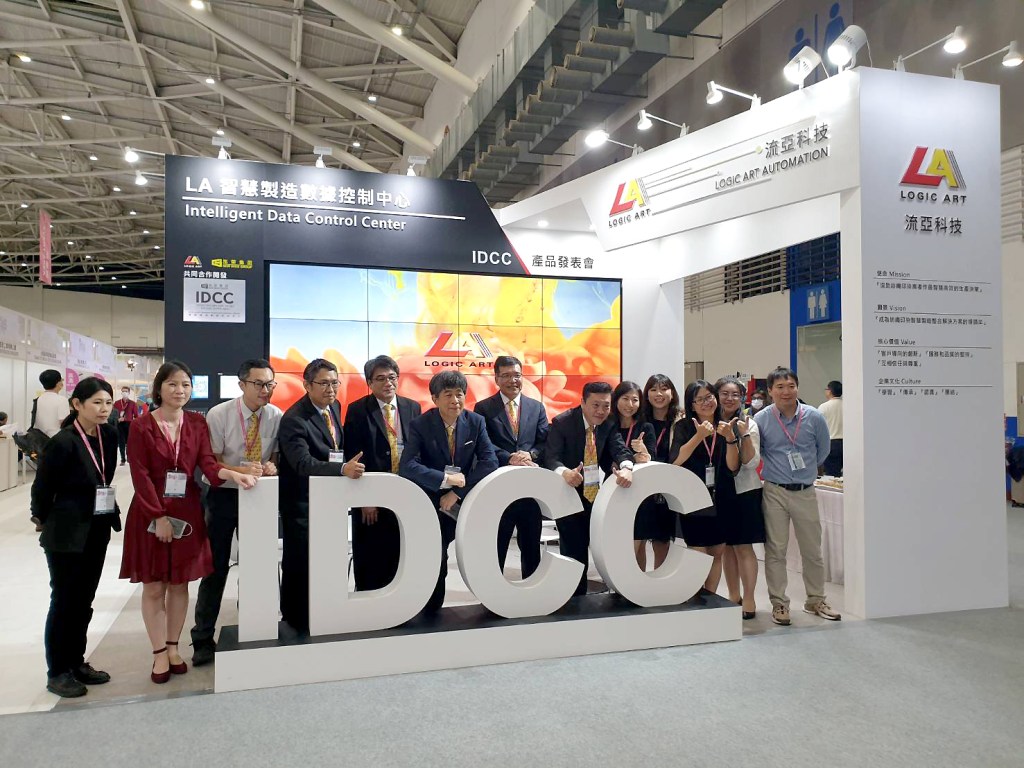 展場設計 攤位設計 展場攤位設計 木作造型設計 電視牆 紡織展 商展攤位設計 商展展場設計