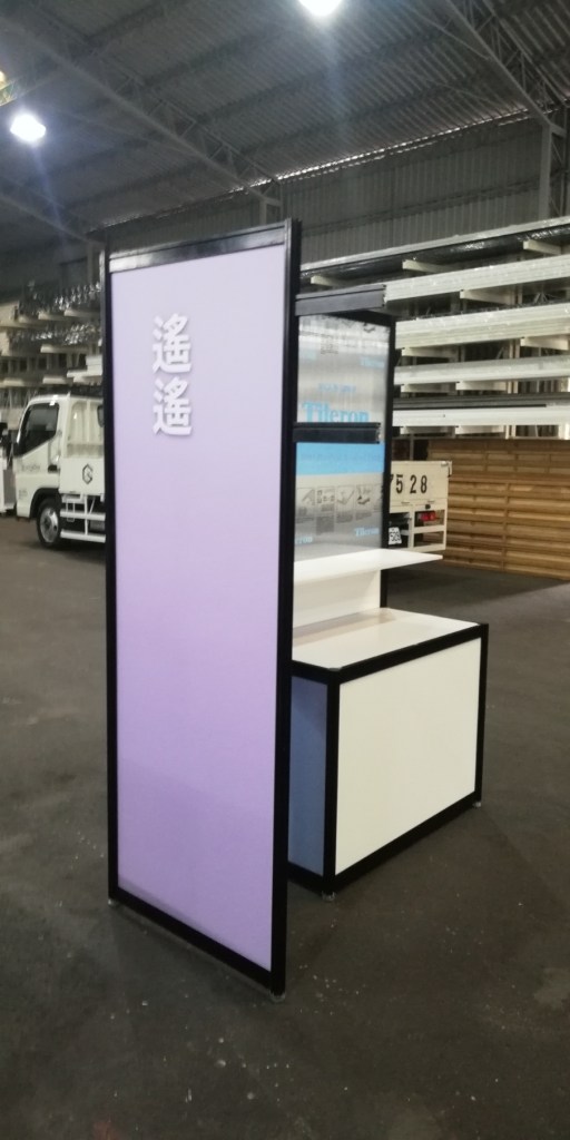 畢業展設計 組合櫃 展示櫃 學生展 組裝 輸出