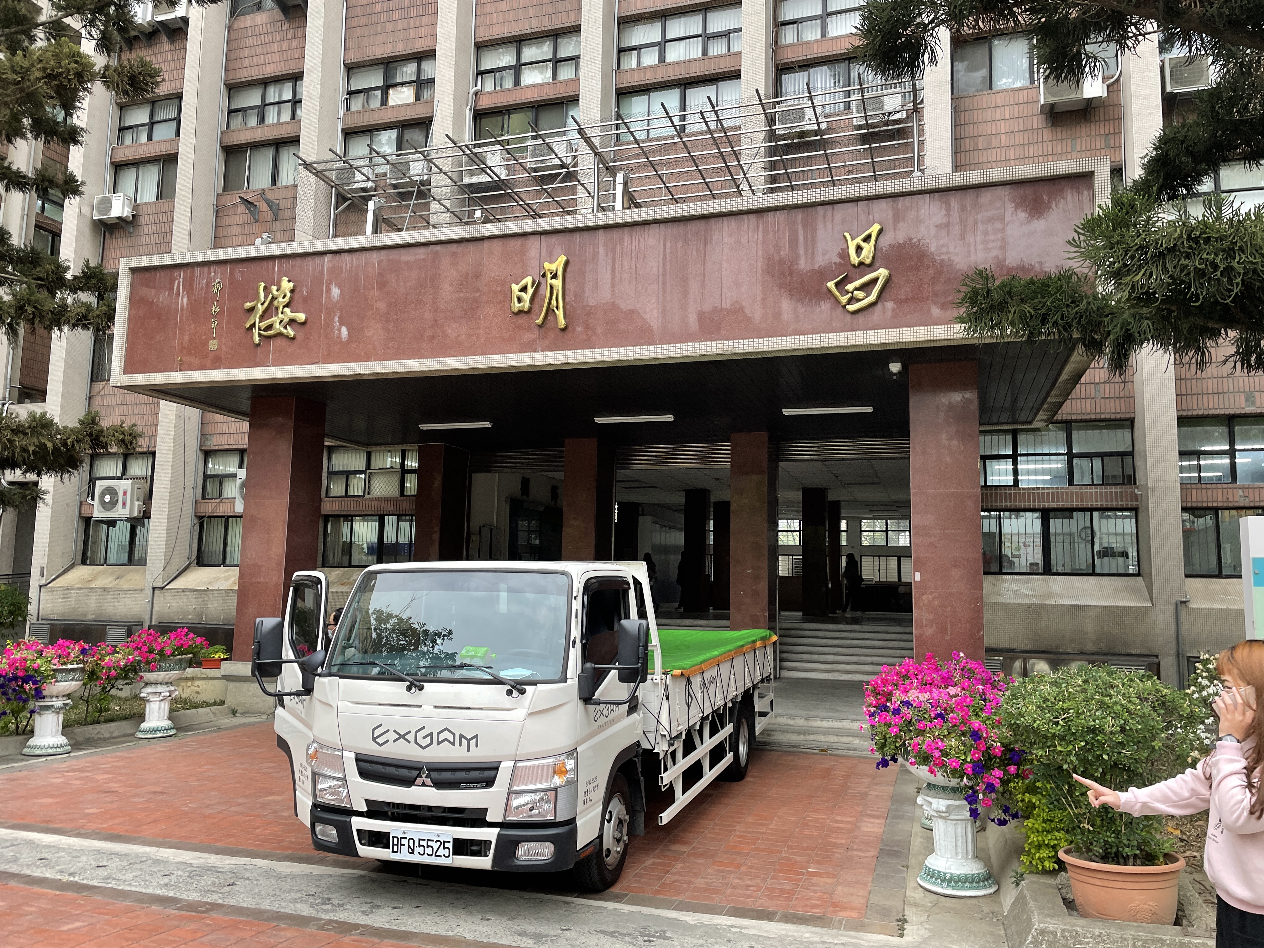 畢業製作校內展｜臺中科大商設畢業展 來做設計