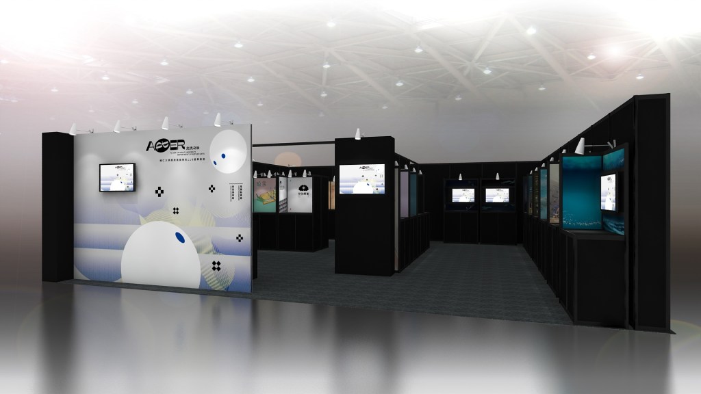 放視大賞畢業展設計