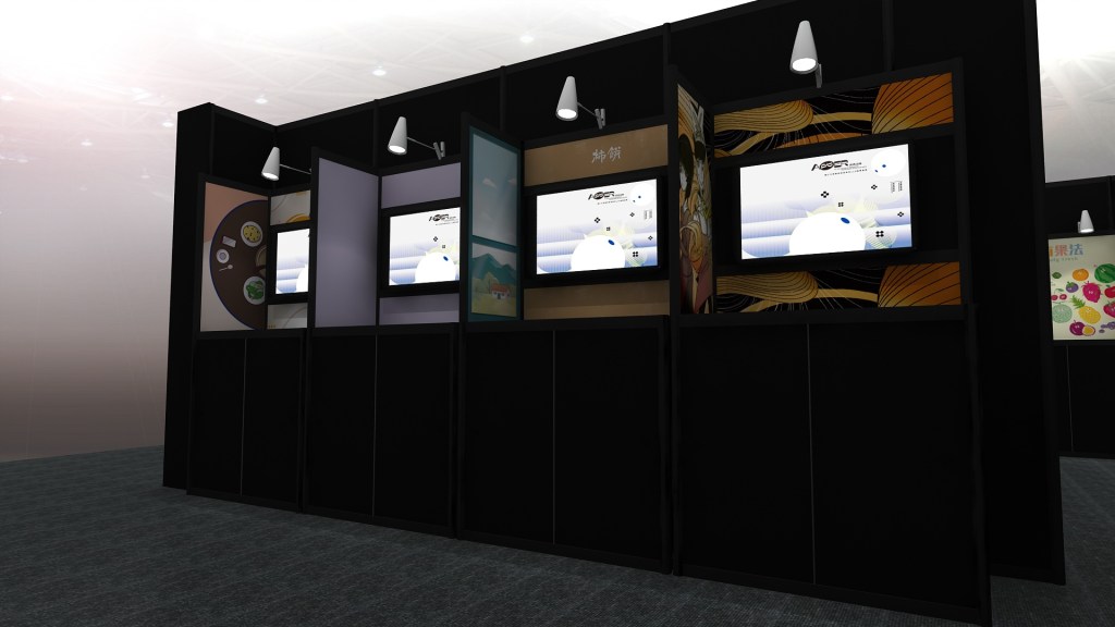 放視大賞 畢業展設計 學生展 攤位設計 效果圖