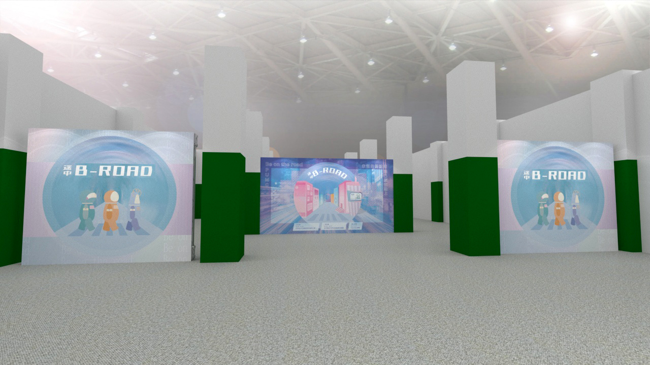 畢業展設計 松山文創學園祭3D效果示意圖