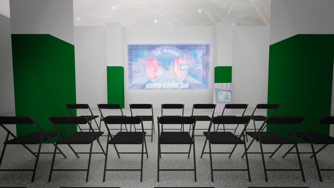 畢業展設計 松山文創學園祭3D效果示意圖