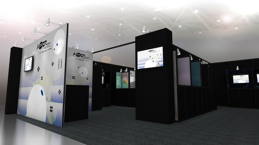 放視大賞畢業展設計