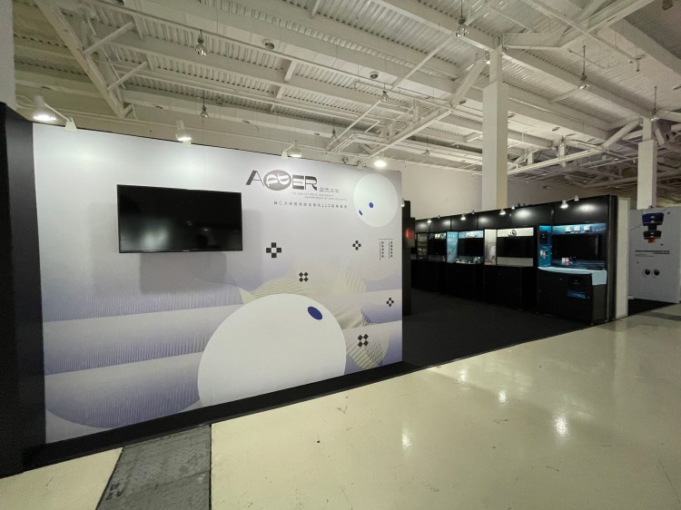 放視大賞 學生展 完工照