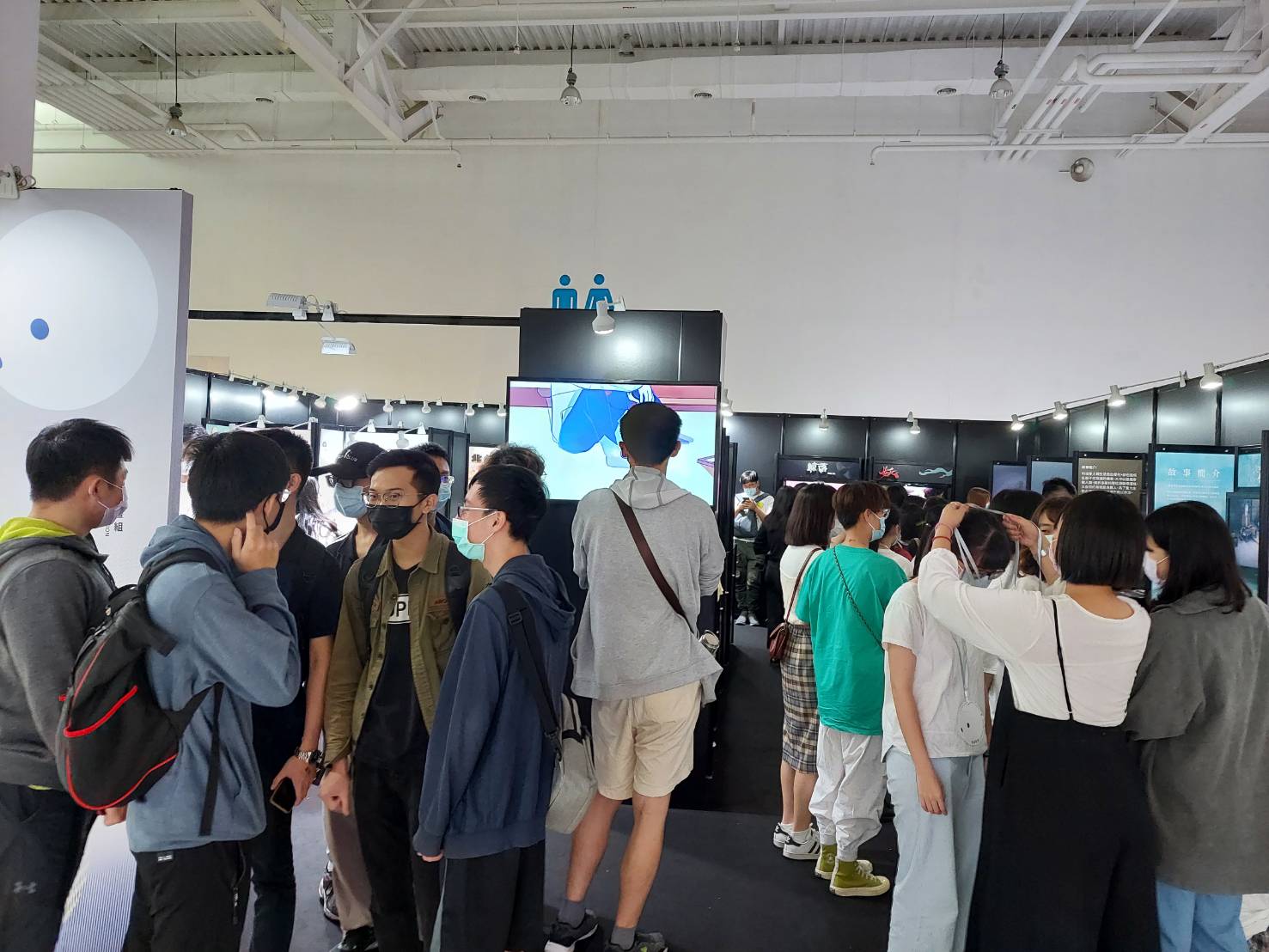 放視大賞 畢業展 來做設計