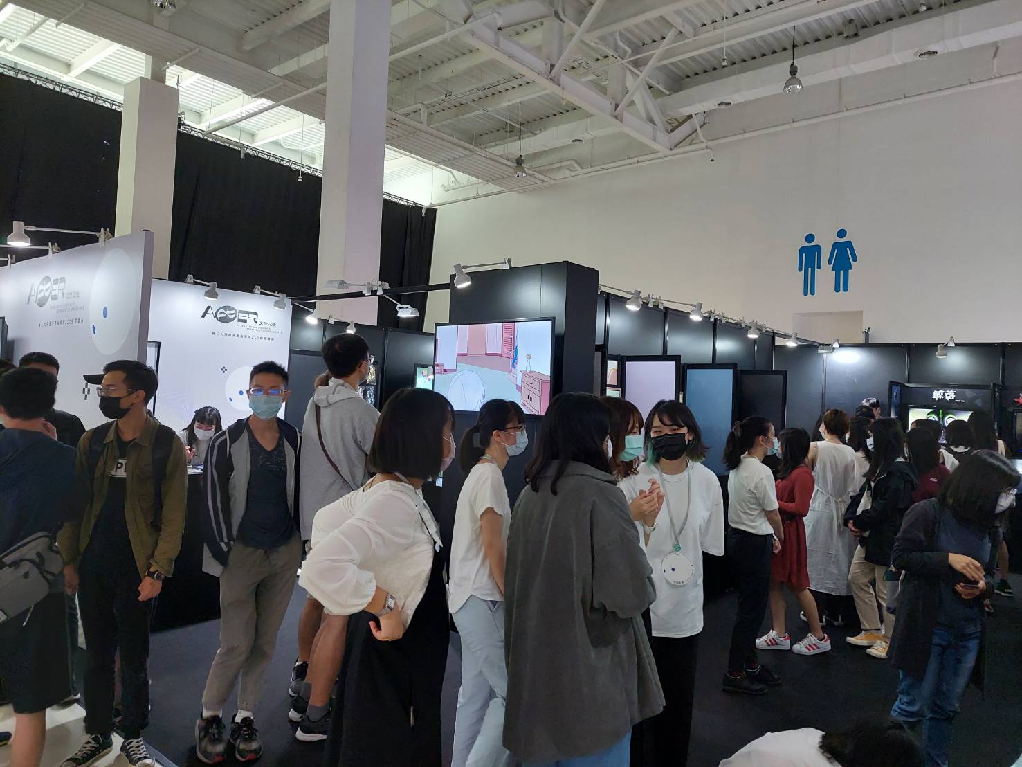 放視大賞 畢業展 來做設計