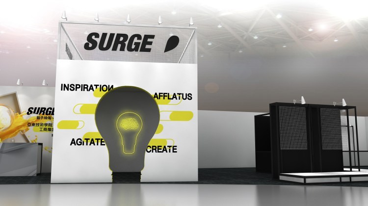 工商業設計系 學生展 校外展 校內展 畢業展 新一代