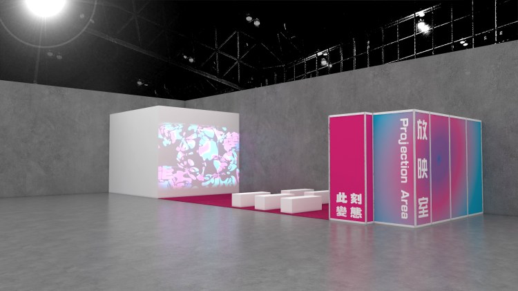 畢業展設計 松山文創學園祭3D效果示意圖