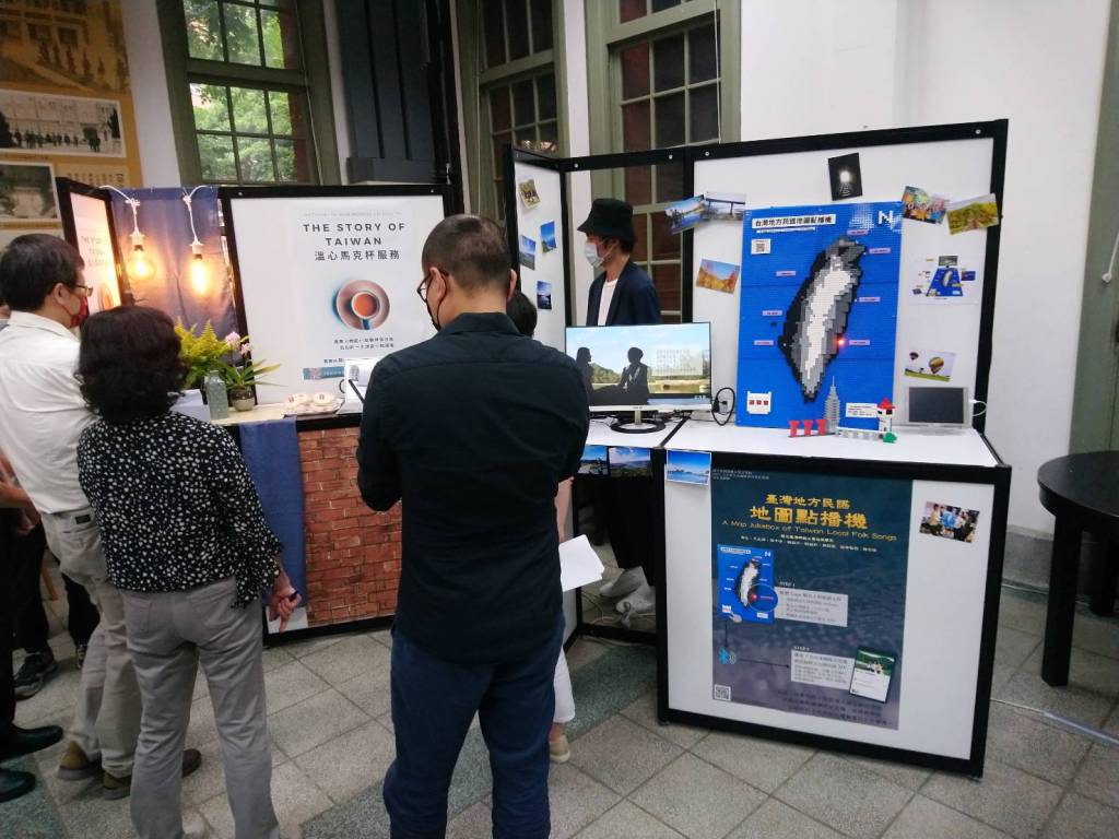 2021師_人文季_校內展活動展示規劃