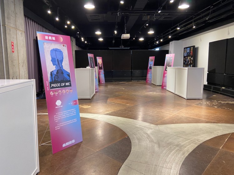 畢業展設計 開展驗收