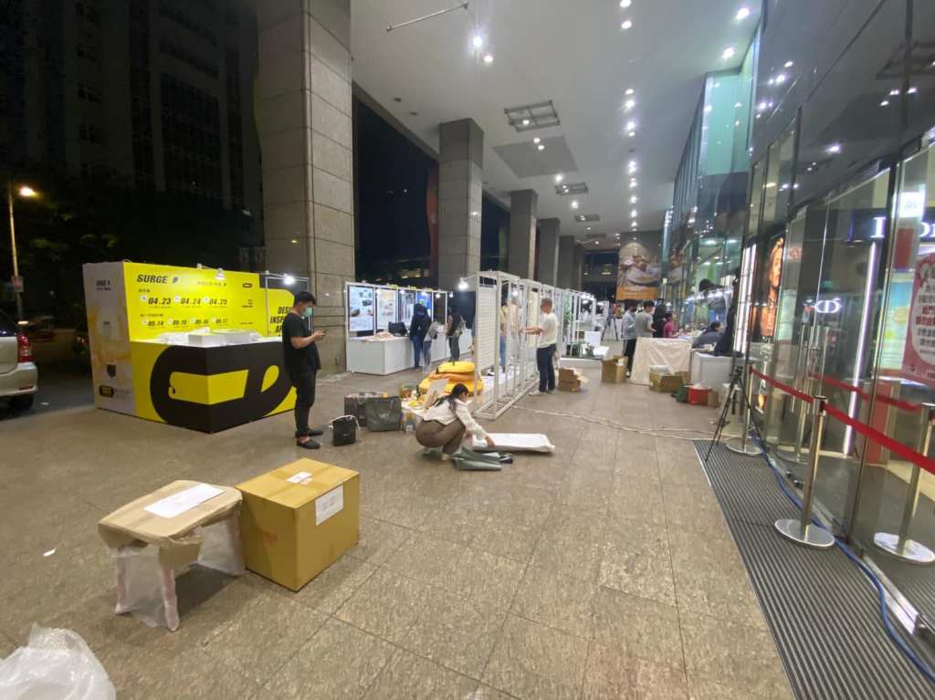 畢業展設計 進場施工 亞東工商 板橋小遠百