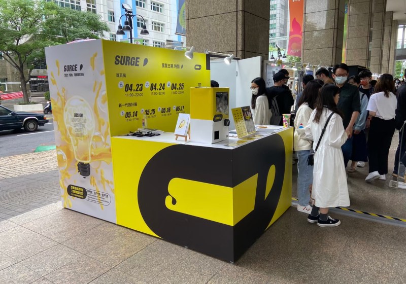 畢業展設計 開展驗收 亞東工商 校外展 板橋小遠百