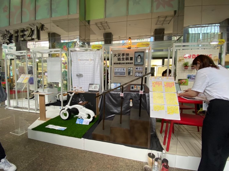 畢業展設計 開展驗收 亞東工商 校外展 板橋小遠百