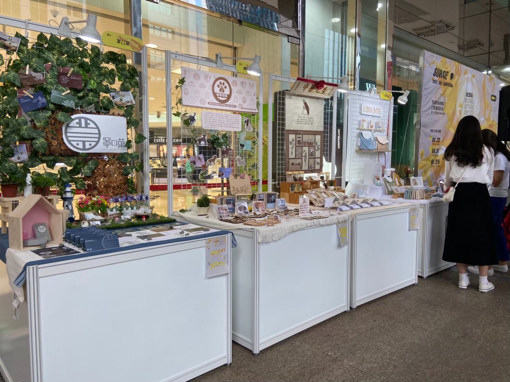 畢業展設計 開展驗收 亞東工商 校外展 板橋小遠百