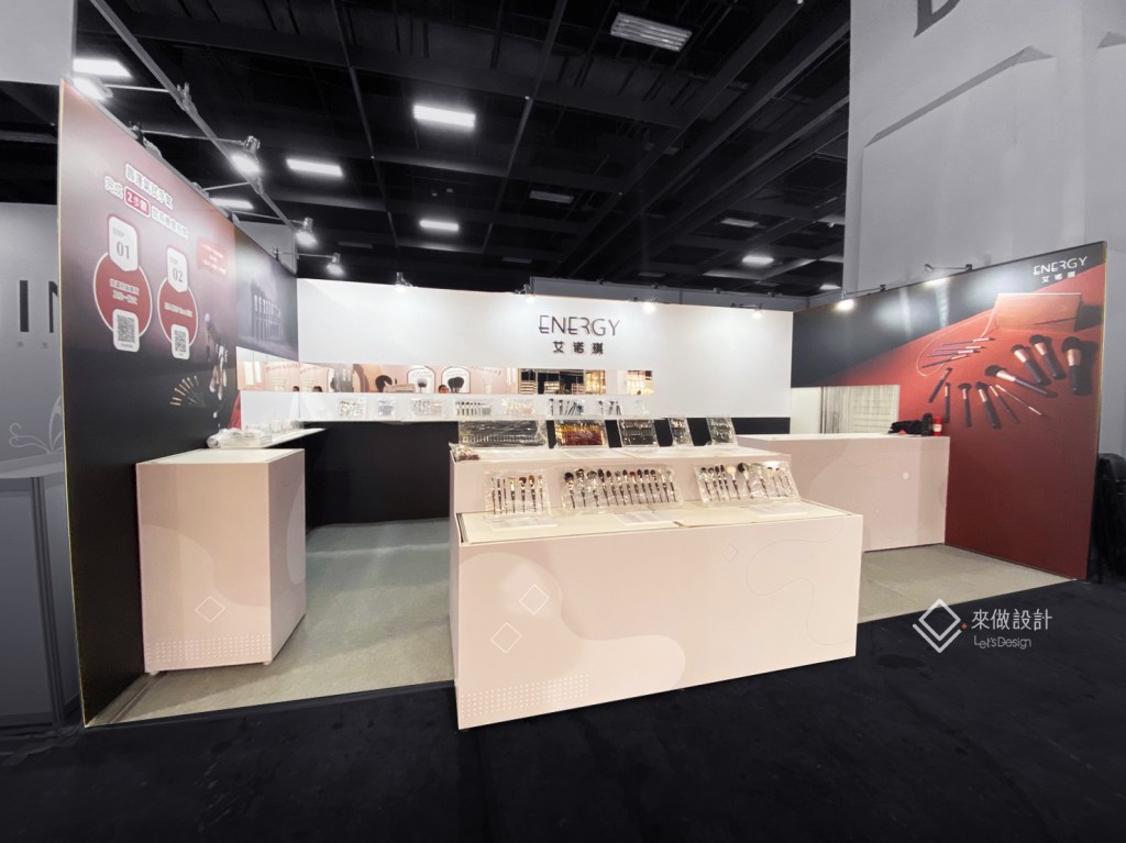 展場攤位設計 2021春季美容展_艾諾琪 展場攤位設計