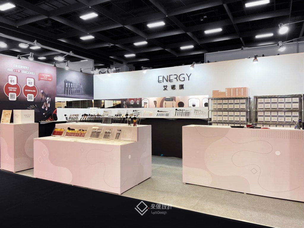 展場攤位設計 2021春季美容展_艾諾琪 展場攤位設計