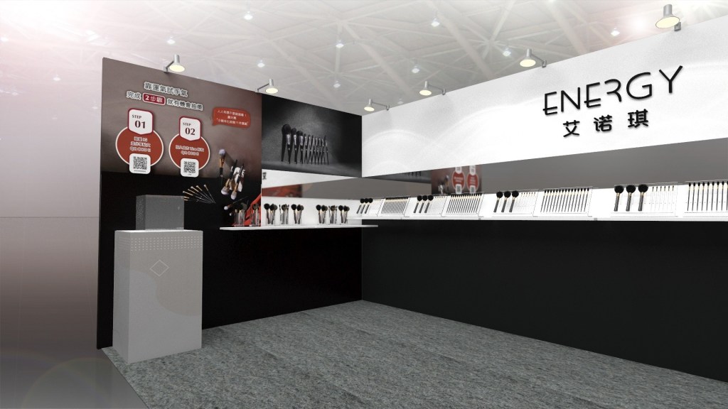 展場攤位設計3D效果示意圖 2021春季美容展_艾諾琪Energy Beauty TW