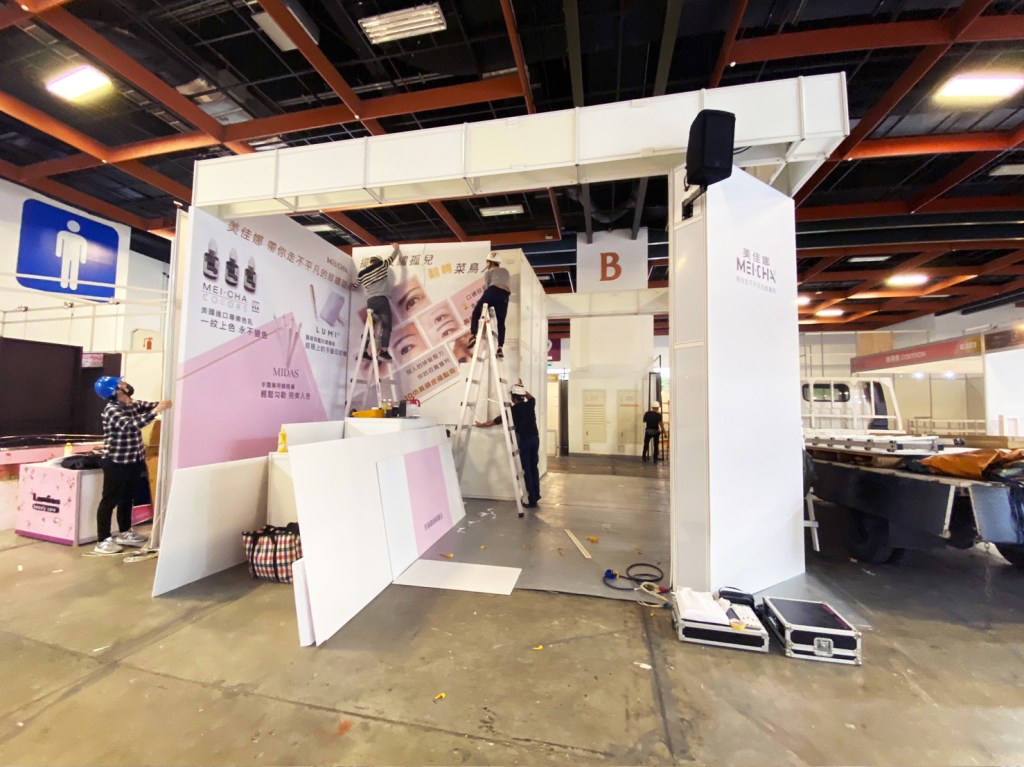 展場攤位設計 進場施工 輸出製作物施工