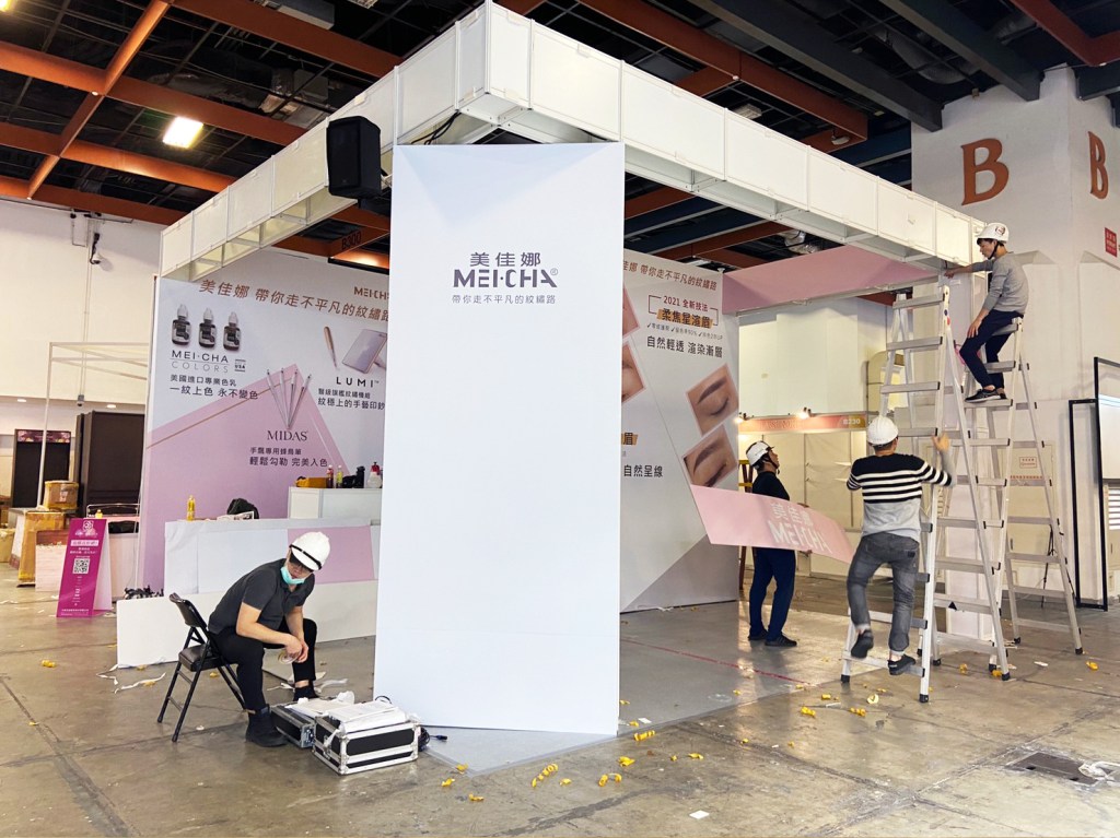 展場攤位設計 進場施工 輸出製作物施工