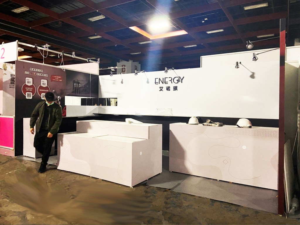 展場攤位設計 進場施工 輸出完工