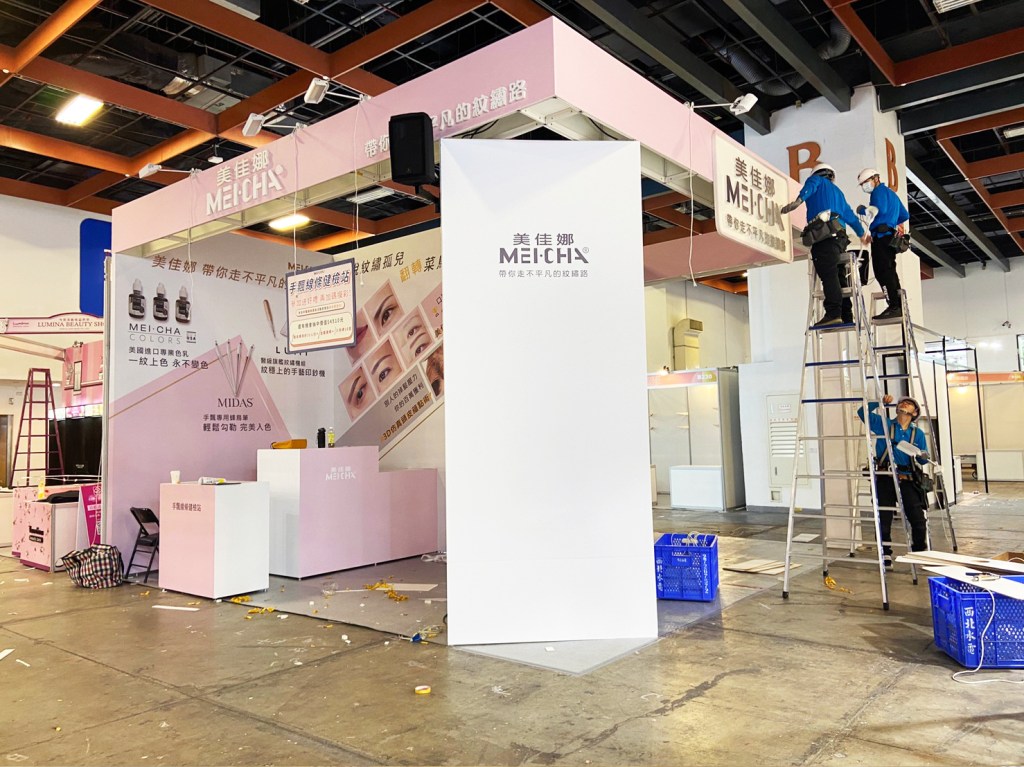 展場攤位設計 進場施工 水電施工