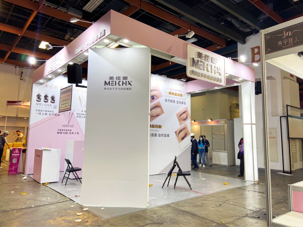 展場攤位設計 進場施工 水電測試完工
