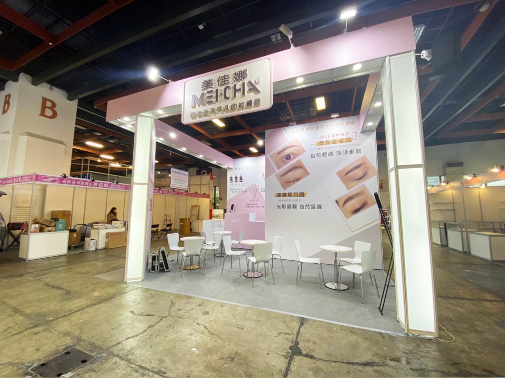 展場攤位設計 進場完工