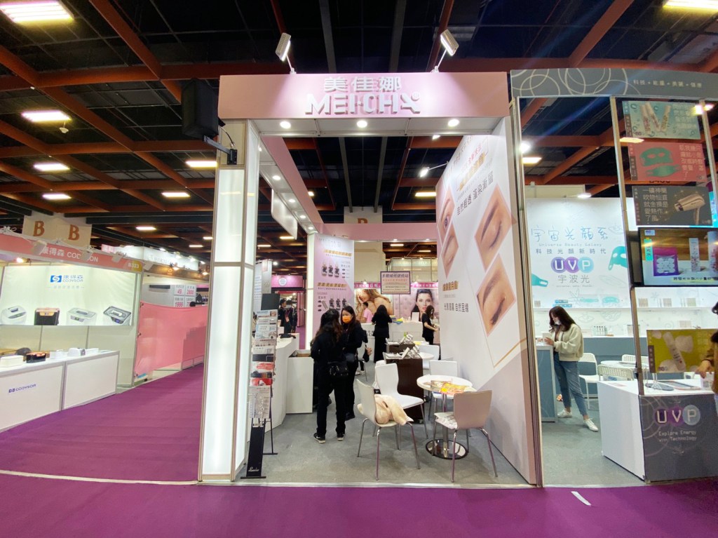 展場攤位設計 開展驗收