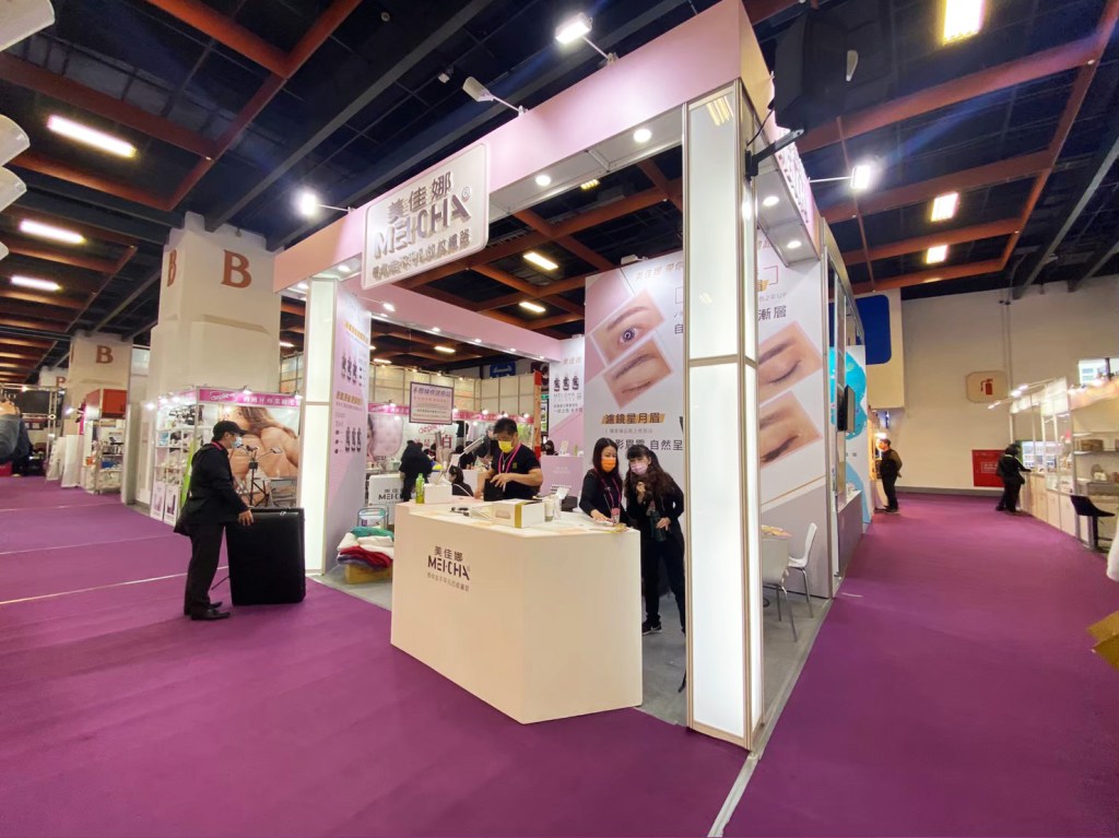 展場攤位設計 開展驗收