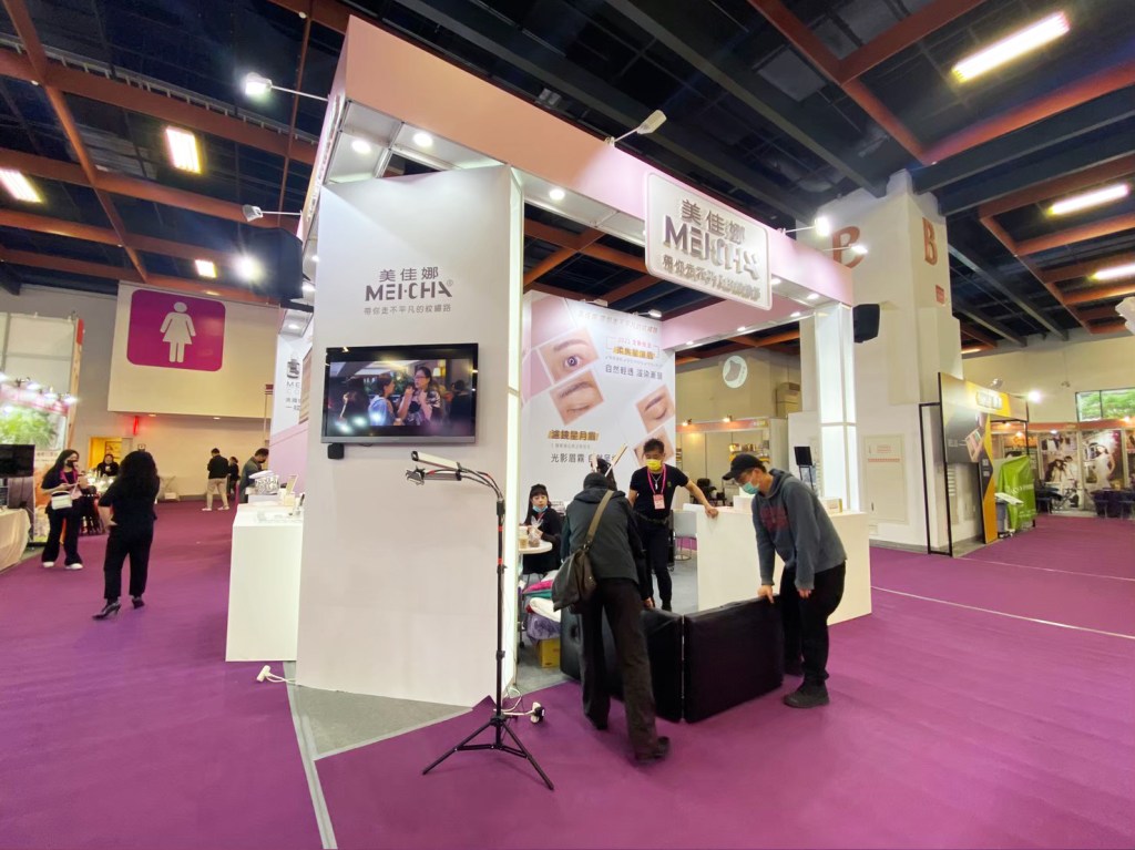 展場攤位設計 開展驗收