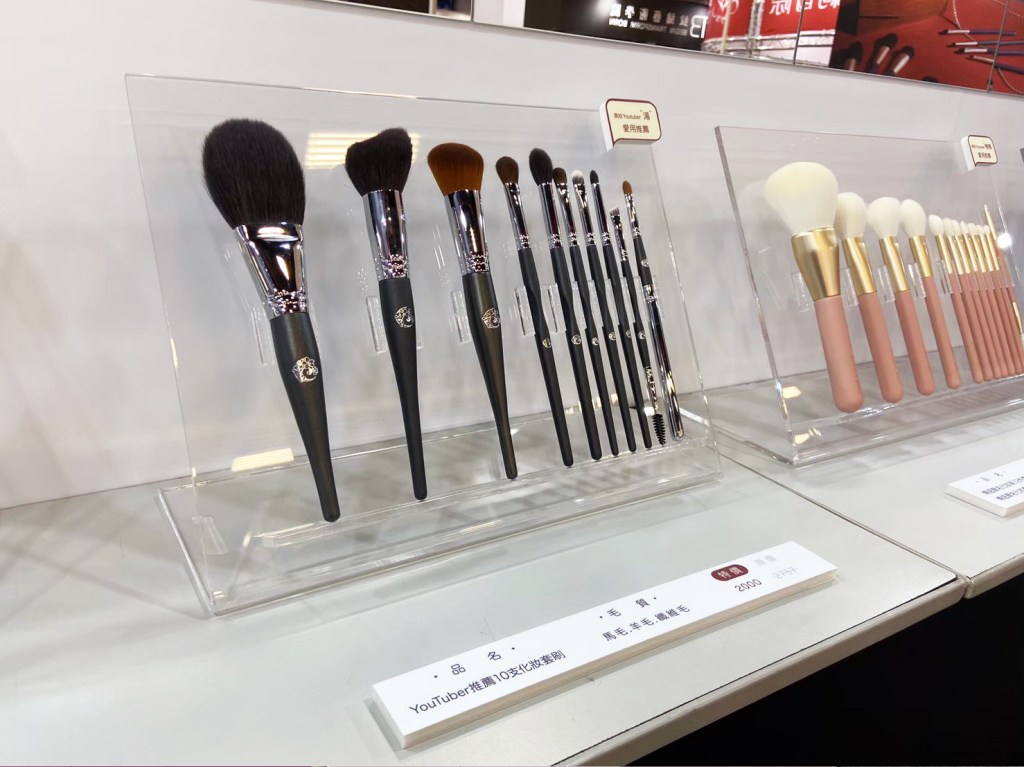 展場攤位設計 完工照