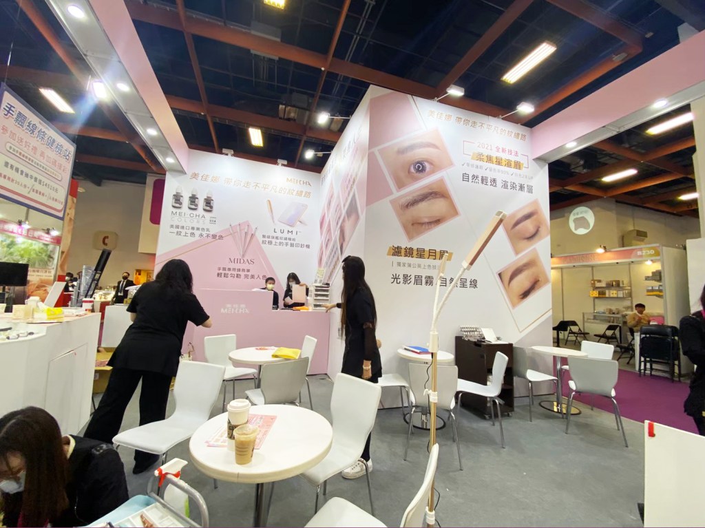 展場攤位設計 開展驗收