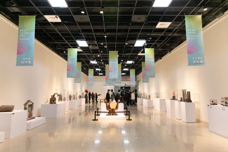藝術展覽 工藝之華新北市臺灣工藝之家聯展