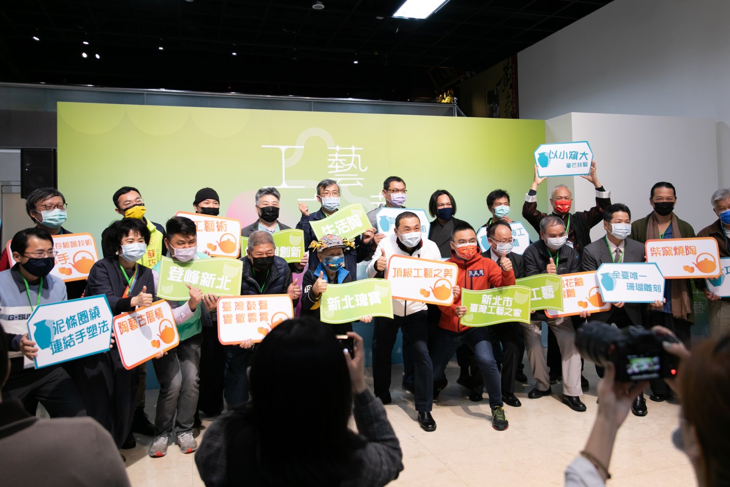 專題報導｜工藝之華 開幕典禮與推廣活動