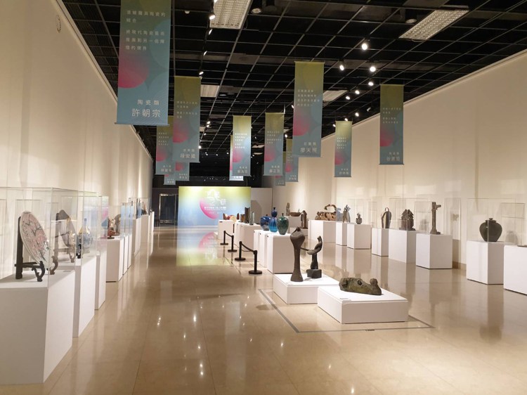 藝術展覽 工藝之華新北市臺灣工藝之家聯展