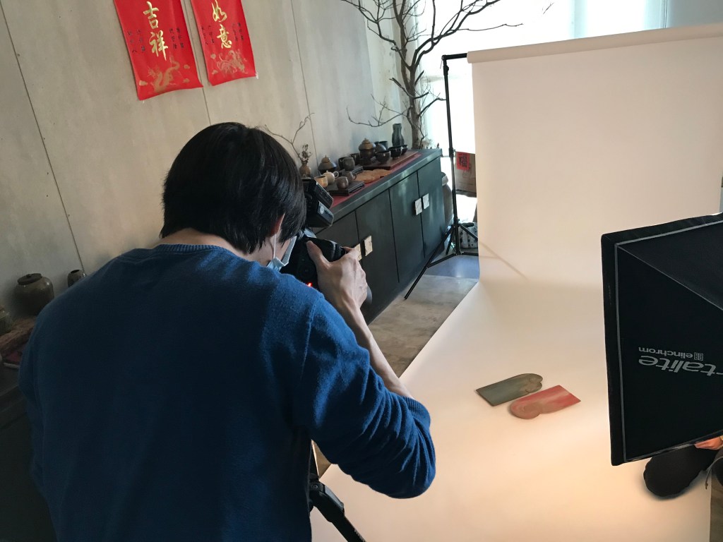 畫冊設計｜工藝之華 藝術品拍攝