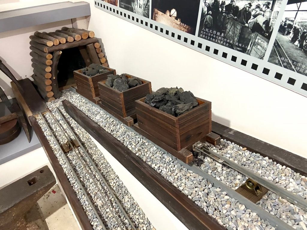 空間彩繪 東山煤礦礦坑遺跡