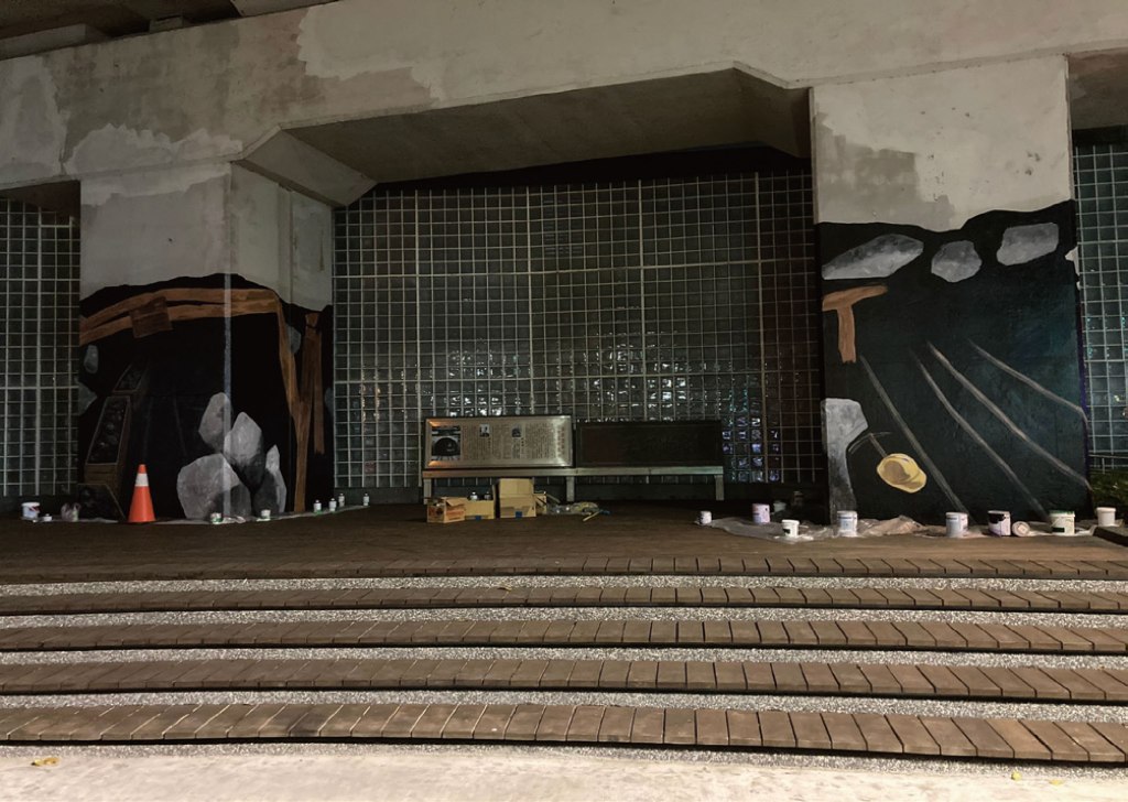 空間彩繪 進行繪製