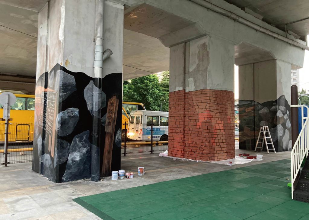 空間彩繪 進行繪製