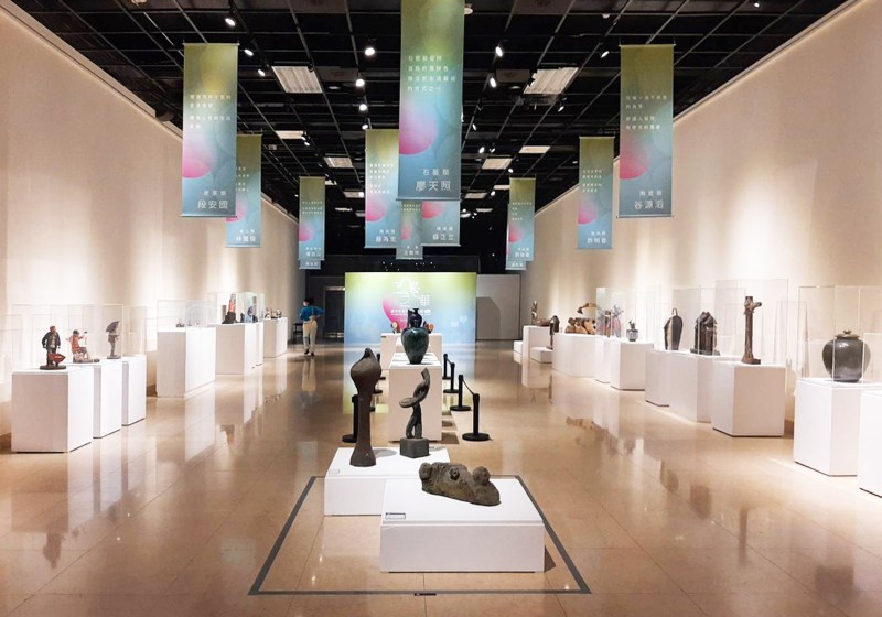 藝術展覽｜工藝之華 新北市臺灣工藝之家聯展