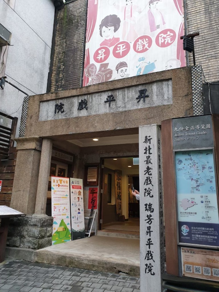 製作物設計｜黃金博物館 防疫宣導製作物