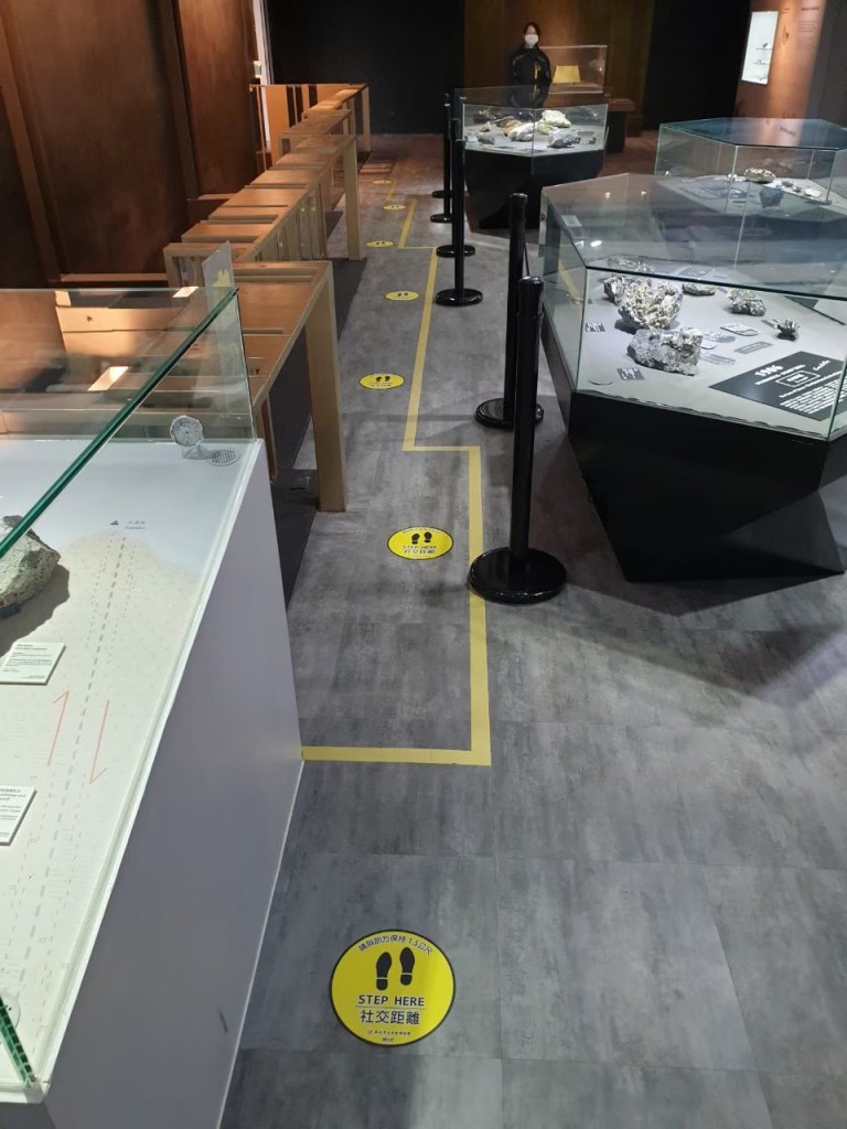 製作物設計｜黃金博物館 防疫宣導製作物