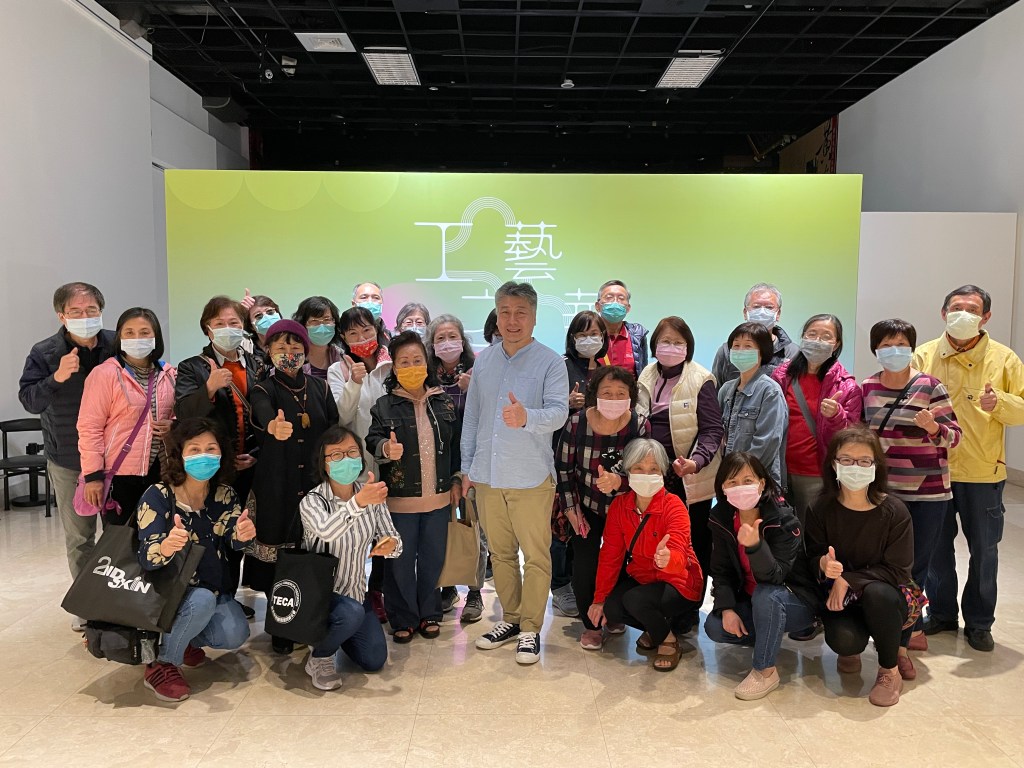 3/13工藝之華推廣活動15:30-16:30-蘇正立老師